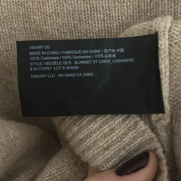 Tan Theory Cashmere Cardigan - Picture 4 of 4